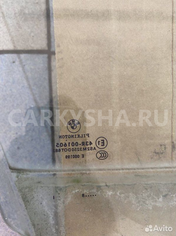 Стекло двери BMW 7 E66 N62B48 2008 BMW 7er оригинальный номер 51 33 8 223 839