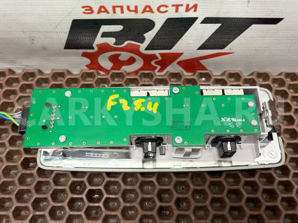 Плафон подсветки салона BMW X3 оригинальный номер 63 31 9 215 620, 63 31 9 215 620, 63319215620, 9215620