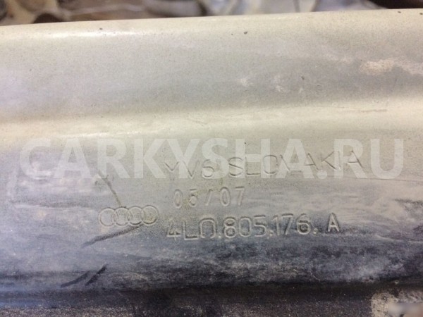 Площадка переднего крыла правая audi Q7 4L Audi 200 оригинальный номер 4L0805176A