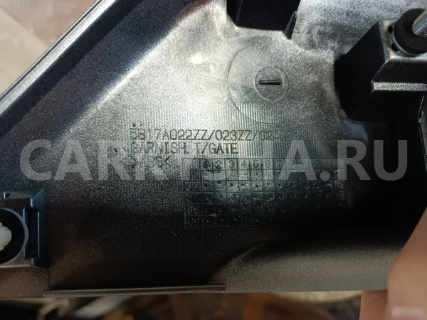 Молдинг на дверь Митцубиси Аутлендер Mitsubishi Ou Mitsubishi i оригинальный номер 5817A022