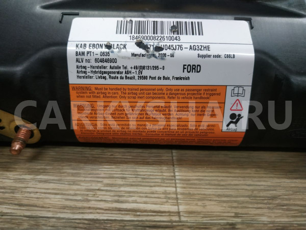 Подушка безопасности нижняя (для колен) Ford Mondeo оригинальный номер 1524846