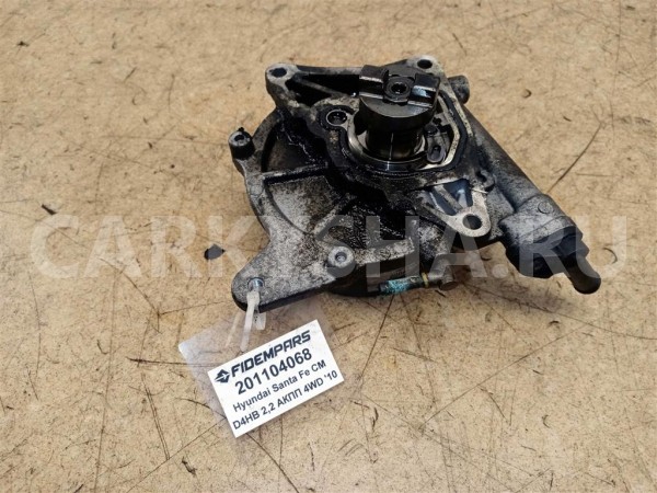 Название детали Вакуумный насос Модель Hyundai Tucson JM Hyundai Tucson оригинальный номер 288102F000