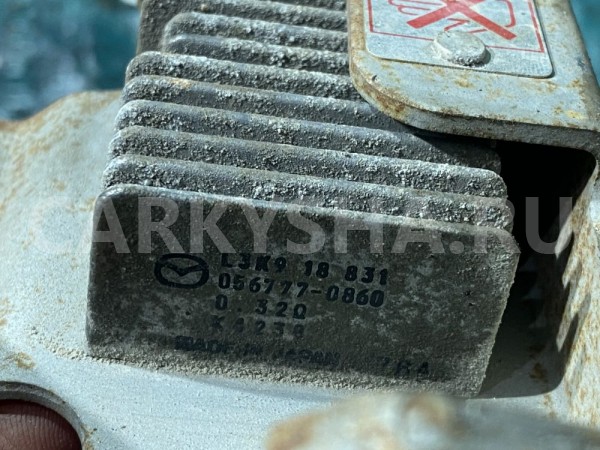 Резистор вентилятора охлаждения Mazda CX-7 I Mazda 2 оригинальный номер L3K918831