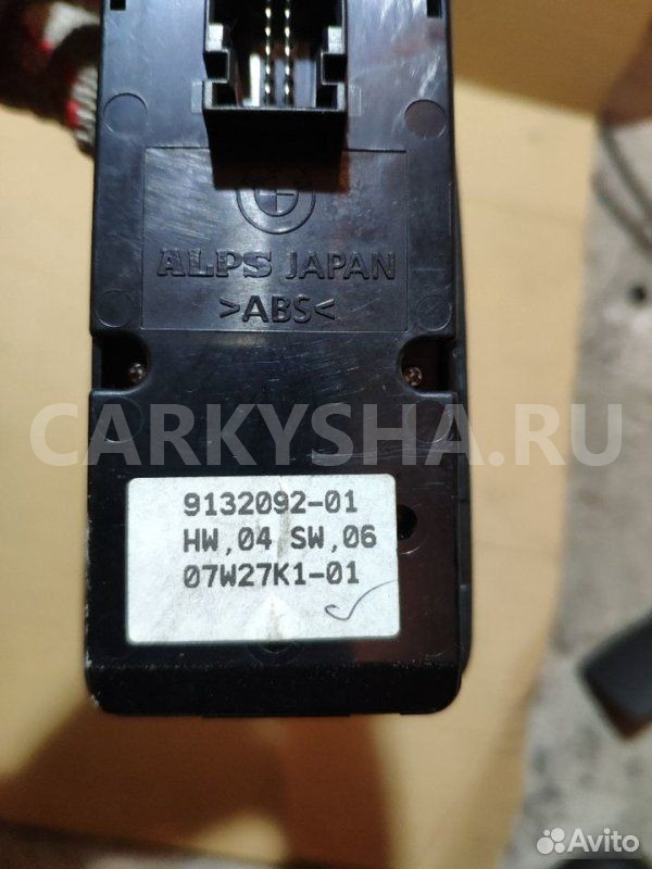 Выключатель стеклоподъемника BMW 1 E87 N46B20 2007 BMW 1er оригинальный номер 61 31 9 132 092