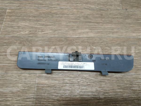 Отражатель в бампер задний левый Land Rover Freelander оригинальный номер LR006348
