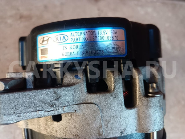Генератор для Киа Рио 4 Kia RIO 2017 Kia Rio оригинальный номер 37300-03870