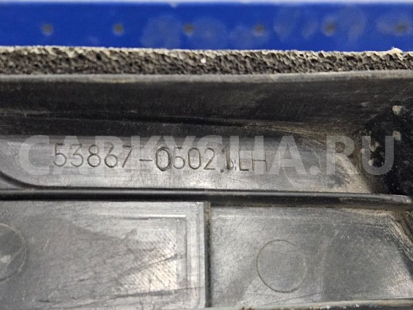 Пыльник переднего левого крыла Toyota avensis T250 Toyota Avensis оригинальный номер 53867-05021