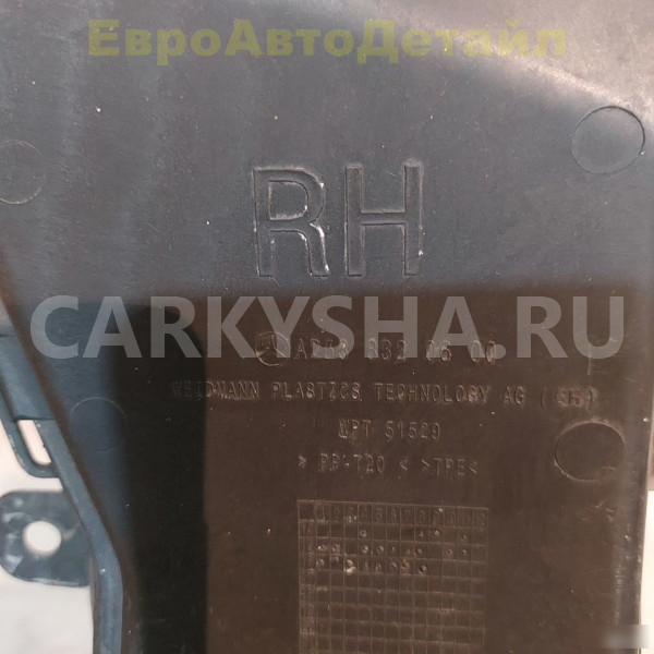 Водосток Mercedes W213 C238 C253 X253 C257 X290 Mercedes-Benz GLC оригинальный номер A2538320500
