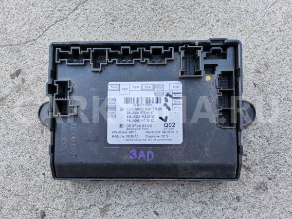 Блок управления дверями заднее A0038207326 Mercedes-Benz S-Class W221 Mercedes-Benz S-klasse оригинальный номер A0038207326