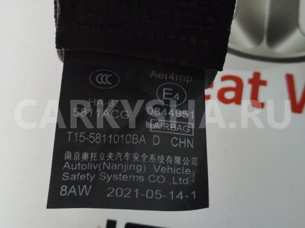 Ремень безопасности передний левый Chery Tiggo 8 Chery Tiggo 8 