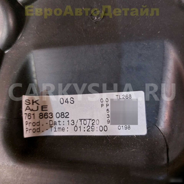 Накладка торпедо нижняя правая VW Touareg 3 (CR7) Volkswagen Touareg 