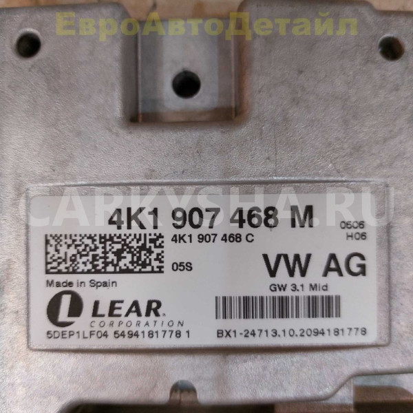 Диагностический блок управления VW Touareg 3 CR7 Volkswagen Touareg оригинальный номер 4K1907468M