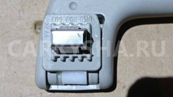 Ручка внутренняя потолочная Audi Q5 I (2008—2012) Audi 200 оригинальный номер 8K0857608A