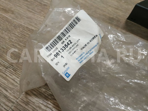 Кожух рулевой колонки верхний Daewoo Nexia 