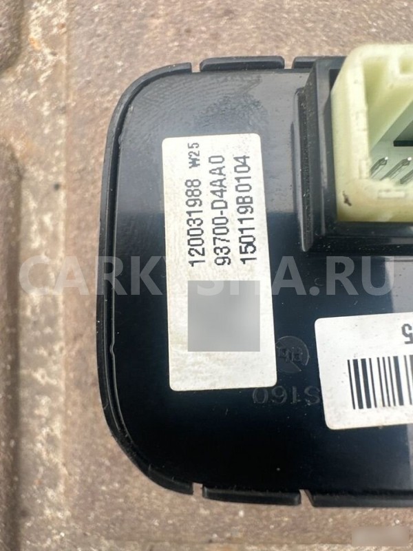 Блок кнопок Kia Optima 4 JF 2019 Kia Optima оригинальный номер 93700d4aa0