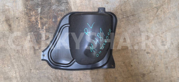 Кронштейн Mitsubishi Outlander XL (CW) 2006-2012 Mitsubishi Outlander оригинальный номер 5759A005