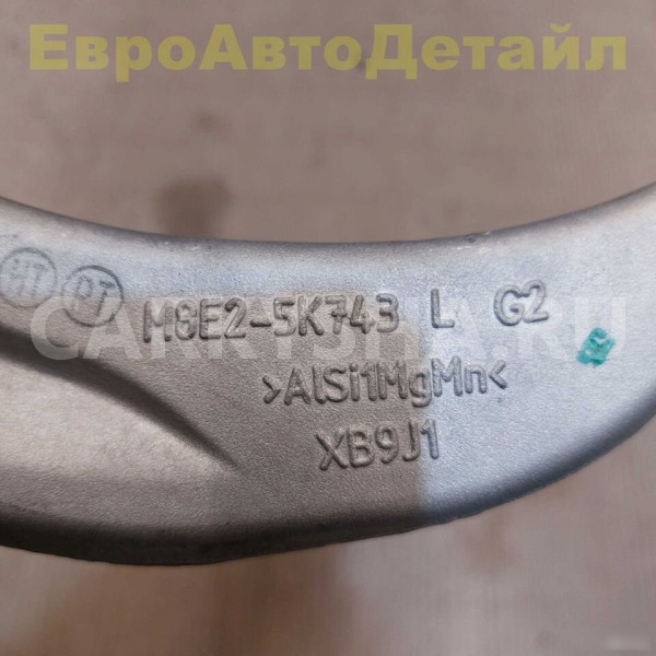 Рычаг задний верхний сзади Range Rover L460 / L461 Land Rover Range Rover 