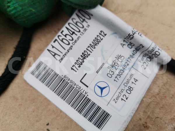 Проводка двери задней правой Mercedes-Benz A-класс W176 (2012—2015) Mercedes-Benz A-klasse оригинальный номер A1765406408