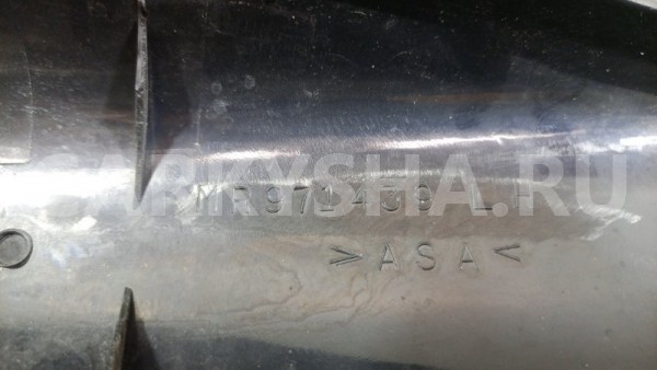 Заглушка рейлинга передняя левая Mitsubishi Mitsubishi Outlander 