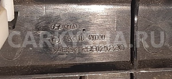 Накладка декоративная Kia Rio 2012 933104Y000 QB G4FC Kia Rio 