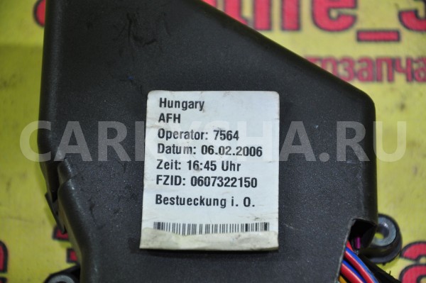 Блок предохранителей Audi 200 