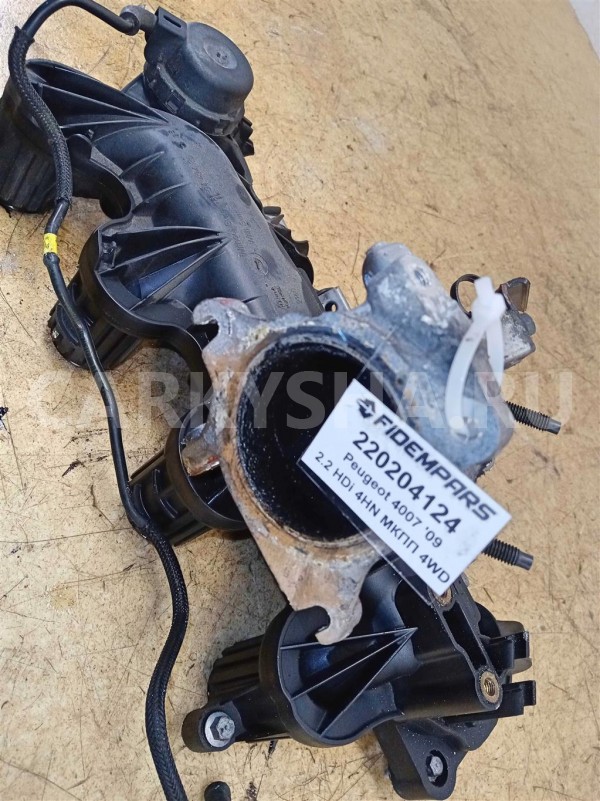 Название детали Впускной коллектор Модель Peugeot 4007 Peugeot 4007 оригинальный номер 0361 Q0