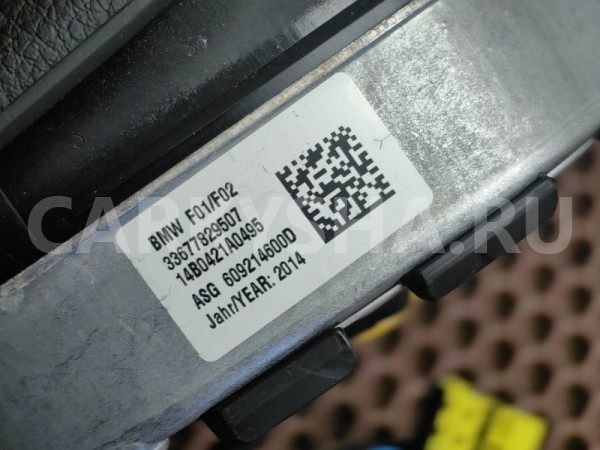 Подушка в руль BMW 7er 