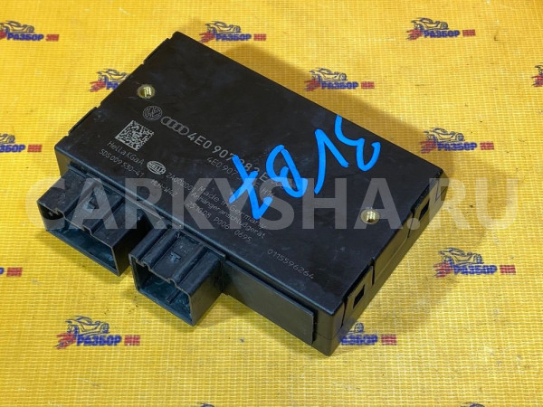 Блок распознания прицепа Audi Q7 4L (2005—2009) Audi 200 оригинальный номер 4E0907383G