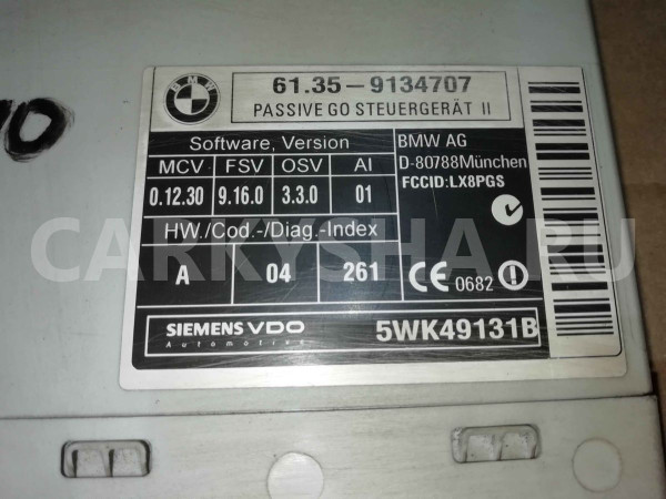 Блок управления центральным замком BMW X5 E70 (2006—2010) BMW X5 оригинальный номер 61359134707