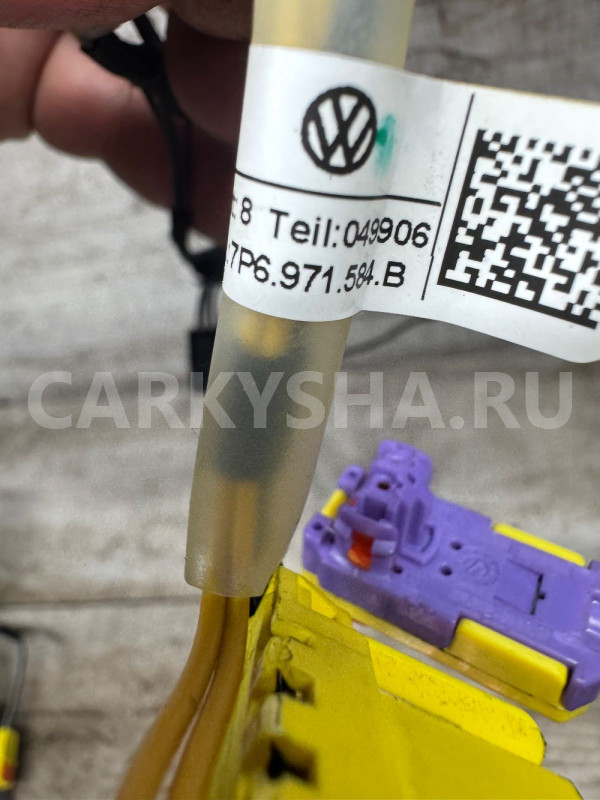 Проводка подушки безопасности Туарег 2 NF Volkswagen Touareg оригинальный номер 7p6971584b