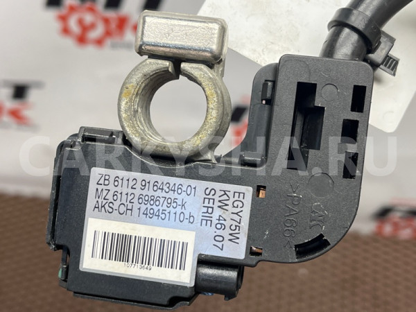 Минусовая клемма IBS BMW 5er оригинальный номер 12 42 7 603 567, 12 42 7 603 567, 12427603567, 7603567, 61 12 9 215 949, 61129215949, 9215949, 12 42 7 599 964, 12427599964, 7599964, 12 42 7 604 530, 12427604530, 7604530, 61 12 9 215 954, 61129215954, 9215954, 61 12 9 215 950, 61129215950, 9215950, 61 1
