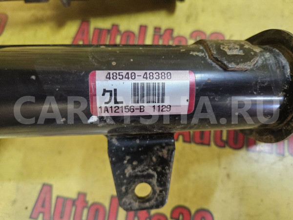 Амортизаторы задние к-кт Toyota Highlander оригинальный номер 4853048380