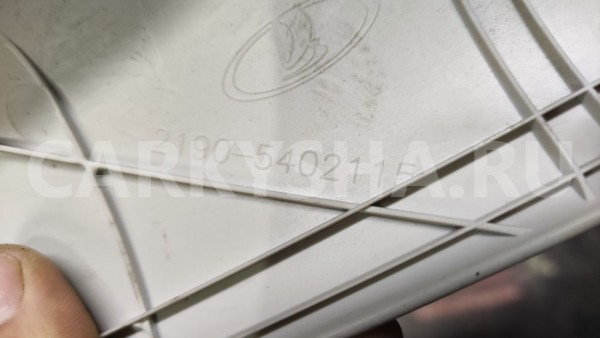 Накладка передней стойки Лада 2190 2191 Гранта ВАЗ (Lada) Granta оригинальный номер 21905402114