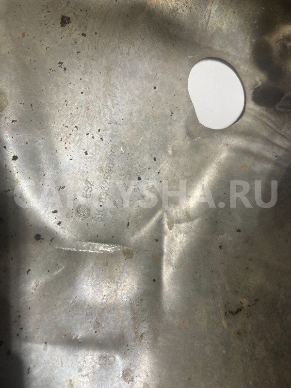 036253041CR Экран тепловой на коллектор VAG Volkswagen Polo оригинальный номер 036253041CR