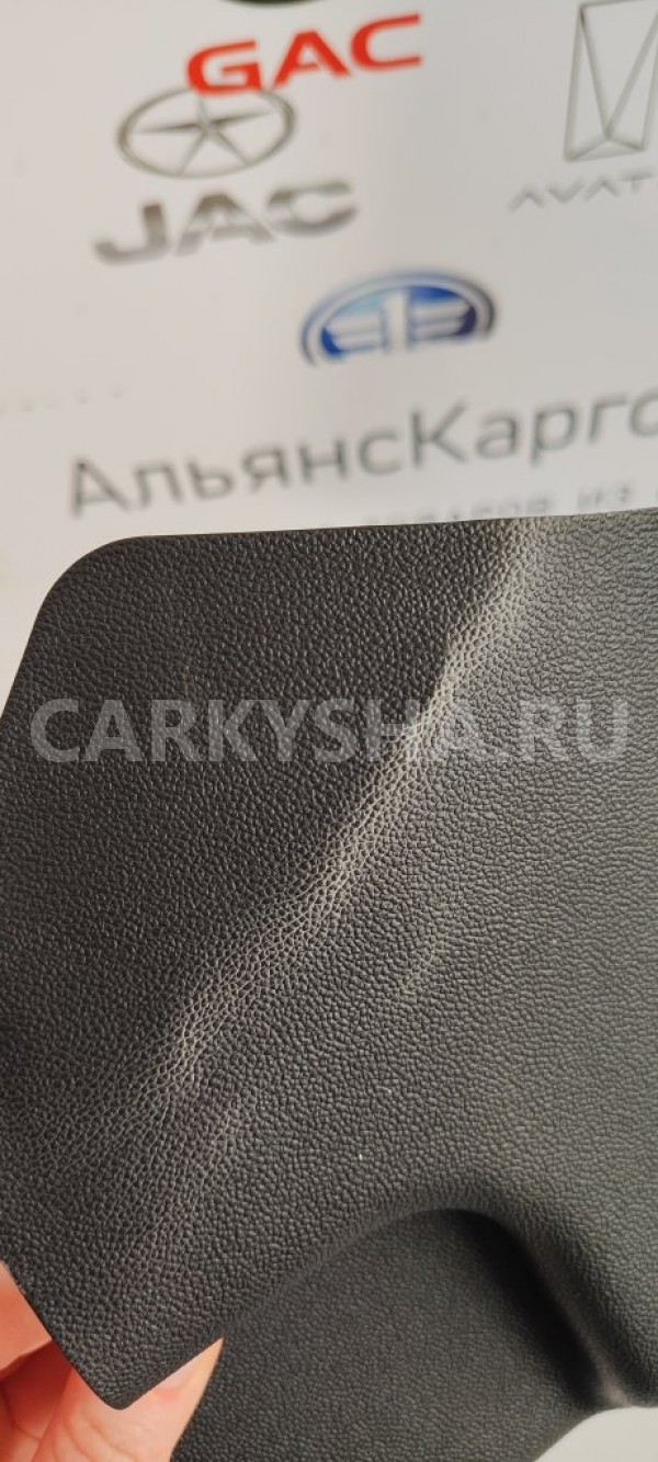 Накладка порога передняя левая Changan CS35 PLUS Changan CS35 