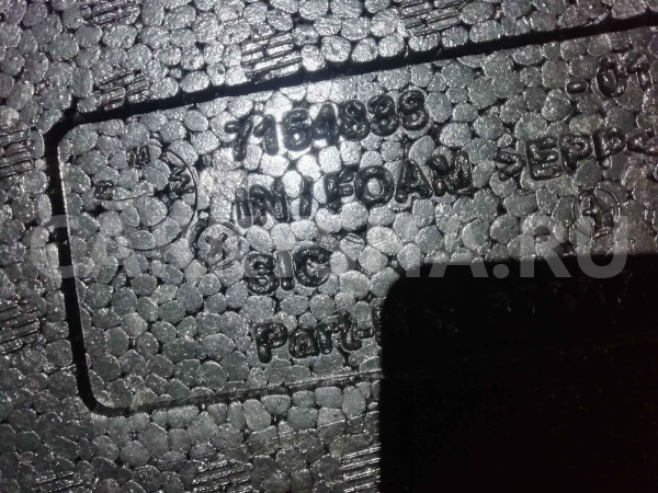 Шумоизоляция BMW X5 E70 (2006—2010) BMW X5 оригинальный номер 7154836