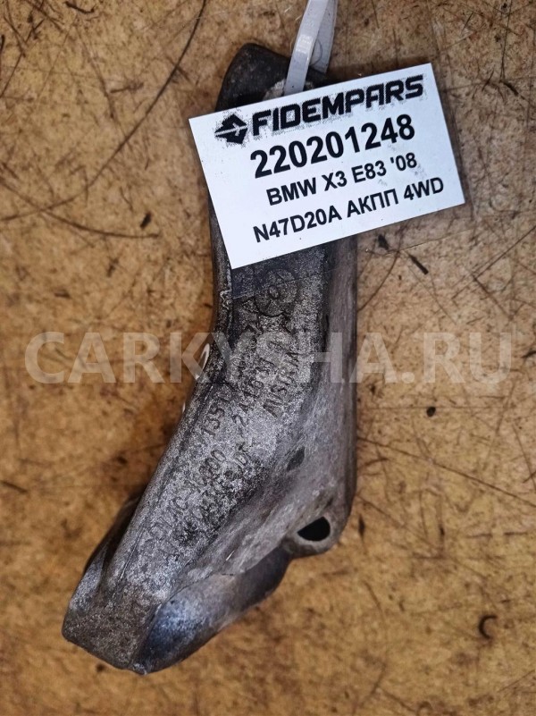 Название детали Кронштейн ТНВД Модель BMW X1 E84 BMW X1 оригинальный номер 13517804376