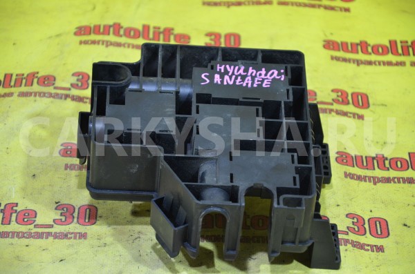 Корпус блока предохранителей Hyundai Santa Fe 