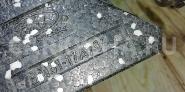 Наполнитель бампера Ford Focus III (2011—2015) Ford Focus оригинальный номер BM5117A796