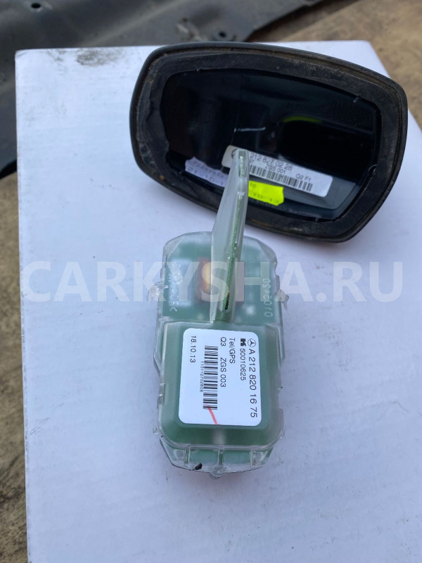 Антенна Mercedes-Benz GLS-класс X166 (2015—2019) Mercedes-Benz S-klasse оригинальный номер A2128270228