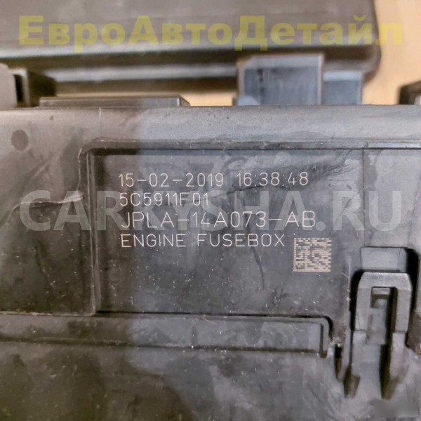 Блок предохранителей Land Rover L405 L462 L494 Land Rover Range Rover оригинальный номер LR098963