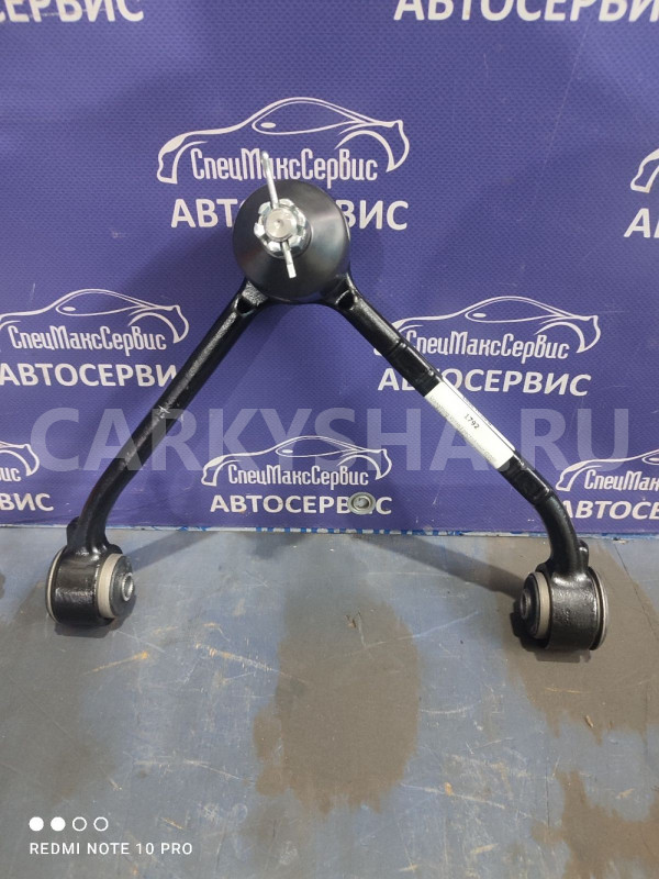 Верхний рычаг правый  Ssang Yong Kyron  Actyon Ssang Yong Actyon оригинальный номер 4440209011