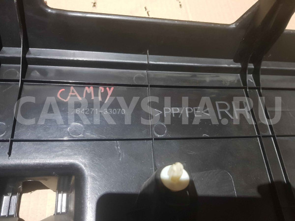 Обшивка багажника Toyota Camry XV50 рестайлинг 2 (2017—2018) Toyota Camry оригинальный номер 6427133070