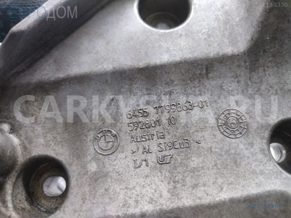 Крепление / Кронштейн BMW X6 E71 (2007—2012) BMW X6 оригинальный номер 64557799863