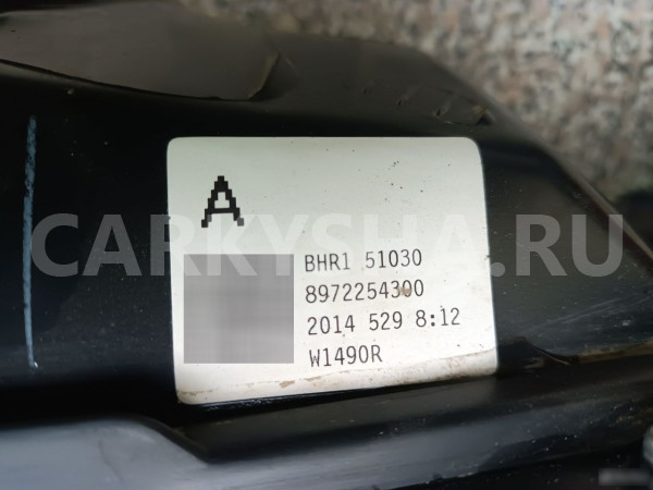 Фара правая Mazda 3 BM Мазда 3 2013 - 2016 Mazda 2 оригинальный номер BHR151030