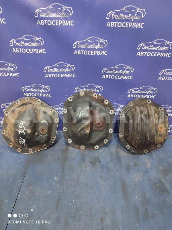 Крышка заднего моста SsangYong Kyron Actyon Ssang Yong Actyon оригинальный номер 42014320A0