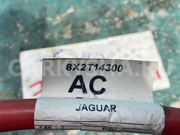 Клемма аккумулятора плюс Jaguar XF I (2007—2011) Jaguar XF оригинальный номер 8X2T14300AC