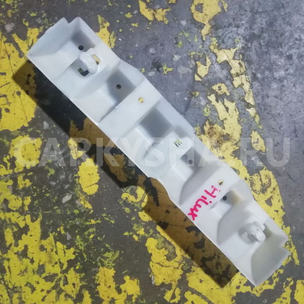 Кронштейн Toyota Hilux VII рестайлинг (2011—2015) Toyota Hilux оригинальный номер 664150k011