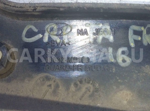 Брызговик Hyundai Creta I (2016—2020) Hyundai Creta оригинальный номер 86832M0100