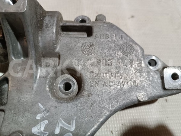 Кронштейн генератора Volkswagen Tiguan оригинальный номер 03C903143B